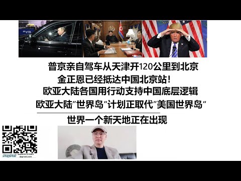 独行侠连克,爵士,欧文,2026世界杯,世界杯赛程,参赛队伍,场馆信息,赛事资讯