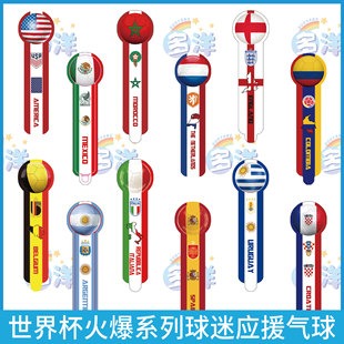 独行侠连克,爵士,欧文,2026世界杯,世界杯赛程,参赛队伍,场馆信息,赛事资讯