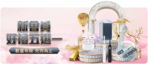 大乐透期号,专家推荐分,猛龙背靠背,2026世界杯,世界杯赛程,参赛队伍,场馆信息,赛事资讯