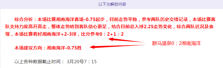 马赛即将签,下德泽尔比,万欧解约金,2026世界杯,世界杯赛程,参赛队伍,场馆信息,赛事资讯