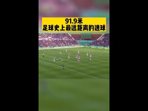 中国体操队,安塔利亚站,独揽双金,2026世界杯,世界杯赛程,参赛队伍,场馆信息,赛事资讯