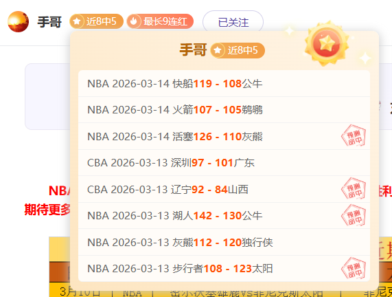 GTA,早期版泄露,玩家废弃,2026世界杯,世界杯赛程,参赛队伍,场馆信息,赛事资讯