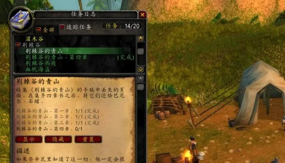 小莫专家解,析大乐透期,号质合分析,2026世界杯,世界杯赛程,参赛队伍,场馆信息,赛事资讯