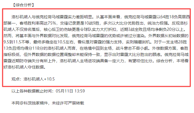 世界杯,资讯,2026世界杯,2026世界杯,世界杯赛程,参赛队伍,场馆信息,赛事资讯