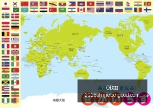 国奥遭遇最,差四连平,印尼之战胜,OB体育,OB体育平台,OB体育App,OB体育下载