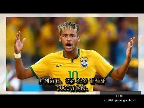 亚洲男足国,家队身价榜,日韩领先,OB体育,OB体育平台,OB体育App,OB体育下载