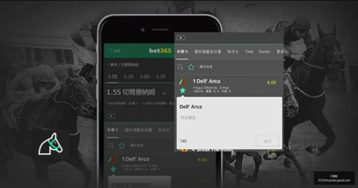 德约科维奇,发球制胜闯,入决赛,OB体育,OB体育平台,OB体育App,OB体育下载