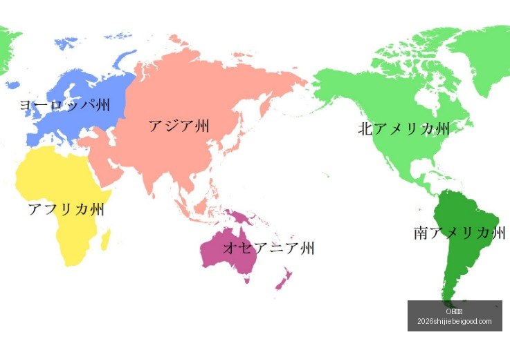 河北跨境电,商势头强劲,崭露锋芒,OB体育,OB体育平台,OB体育App,OB体育下载