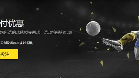 凯尔-沃克指出：首战取胜尤为关键，客场作战更须重视。