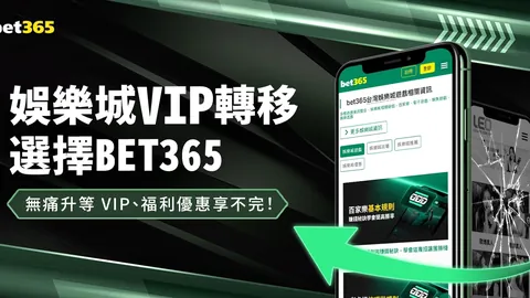 杜维崧与叶品秀连续多年荣获最佳残障男女运动员称号