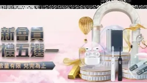 大乐透期号专家推荐分析：猛龙背靠背体能疑虑