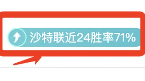 周五006英冠赛推荐：西布罗姆VS雷克瑟姆专家质合前区十码