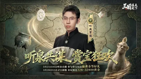 墨西联连败解析：防守较量谁更坚，客场考验大挑战