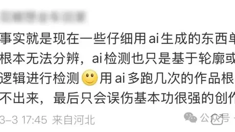 波士顿凯尔特人VS费城76人：大乐透期号专家质合推荐分析